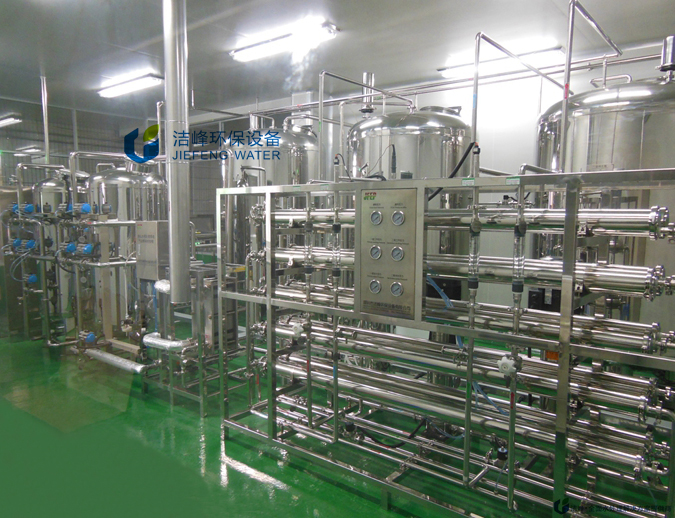 制藥純化水設(shè)備展示