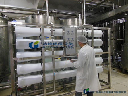 藥廠用純化水設(shè)備