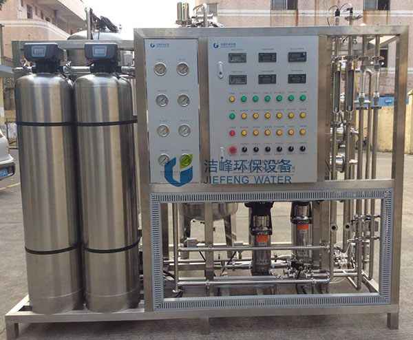 潔峰新型純化水制備設備