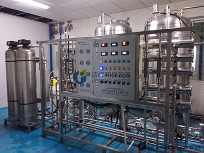 制藥純化水設(shè)備
