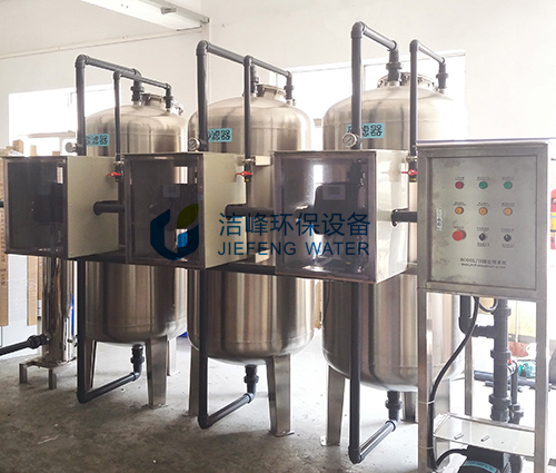 純化水設(shè)備預(yù)處理系統(tǒng)