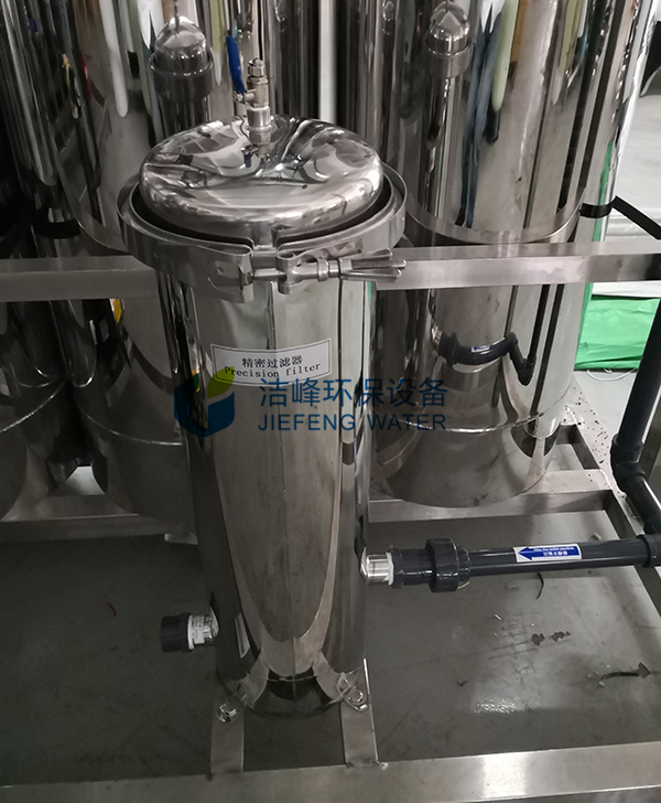 保安過(guò)濾器