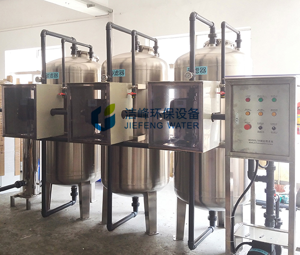 純水設備砂濾器及碳濾器