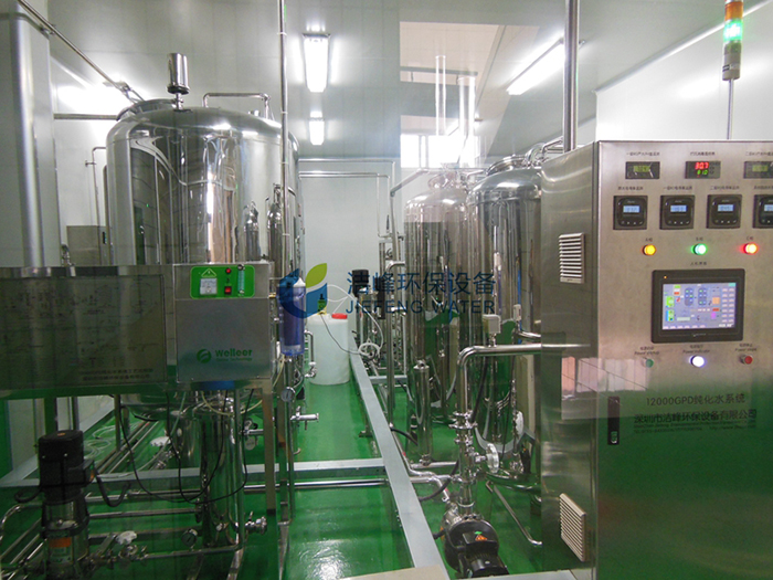純化水系統(tǒng)