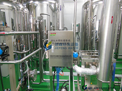 純化水設(shè)備控制箱