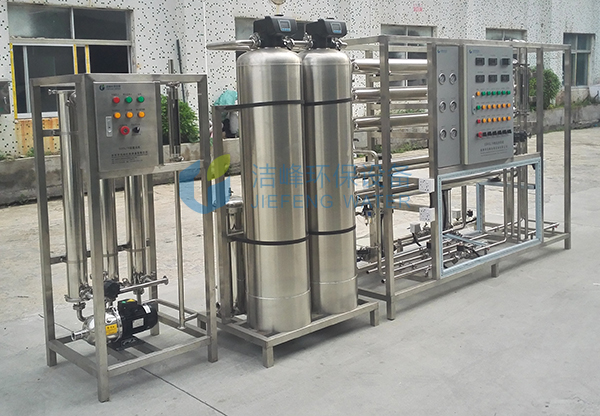 純化水設備