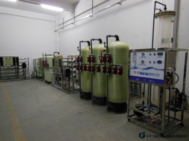 去離子水設(shè)備